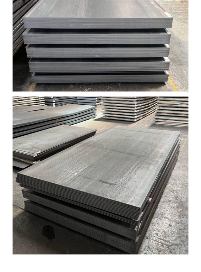 西昌1050考登钢板